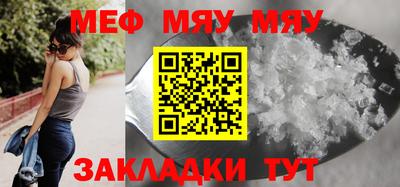 ГАЛЛЮЦИНОГЕННЫЕ ГРИБЫ Балашиха
