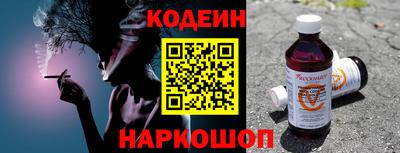 ГАЛЛЮЦИНОГЕННЫЕ ГРИБЫ Балашиха