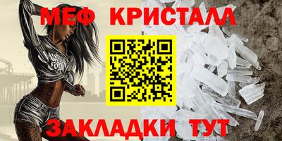 ГАЛЛЮЦИНОГЕННЫЕ ГРИБЫ Балашиха