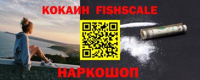 ГАЛЛЮЦИНОГЕННЫЕ ГРИБЫ Балашиха