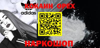 первитин Балаково