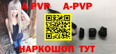 ГАЛЛЮЦИНОГЕННЫЕ ГРИБЫ Балашиха
