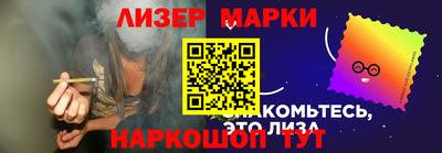 первитин Балаково