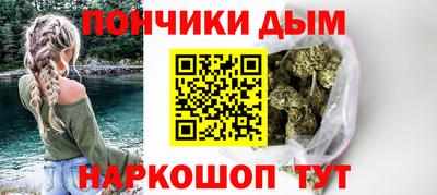 первитин Балаково