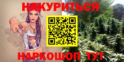 первитин Балаково