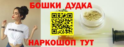 первитин Балаково