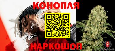 первитин Балаково