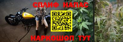 первитин Балаково
