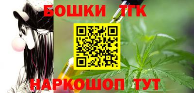 первитин Балаково
