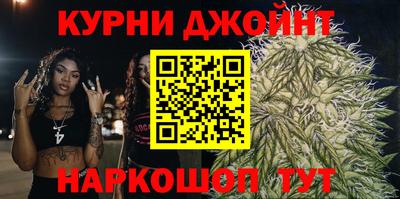 ГАЛЛЮЦИНОГЕННЫЕ ГРИБЫ Балашиха