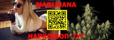 ГАЛЛЮЦИНОГЕННЫЕ ГРИБЫ Балашиха