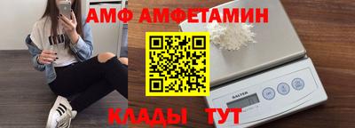 ГАЛЛЮЦИНОГЕННЫЕ ГРИБЫ Балашиха