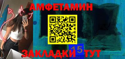 ГАЛЛЮЦИНОГЕННЫЕ ГРИБЫ Балашиха