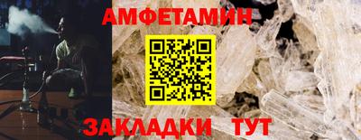 ГАЛЛЮЦИНОГЕННЫЕ ГРИБЫ Балашиха