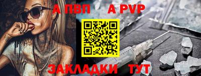 ГАЛЛЮЦИНОГЕННЫЕ ГРИБЫ Балашиха