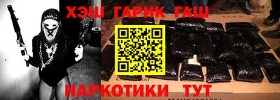 первитин Балаково