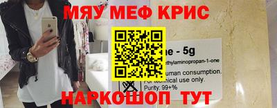 ГАЛЛЮЦИНОГЕННЫЕ ГРИБЫ Балашиха