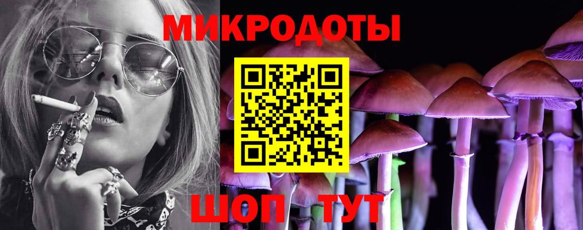 Героин Беслан